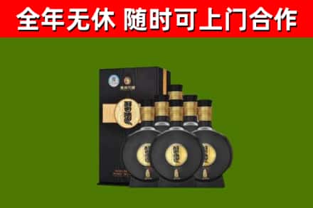 南江县回收习酒