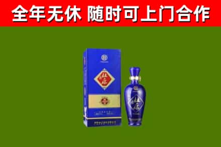 南江县回收杜康