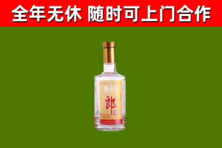 南江县回收郎酒