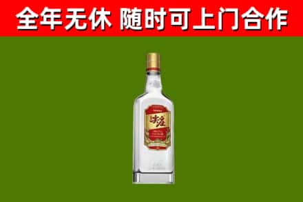 南江县烟酒回收尖庄酒.jpg
